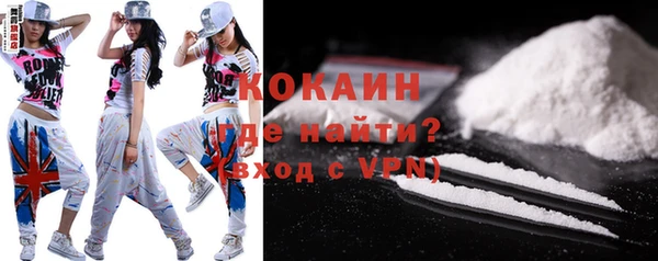 спиды Володарск