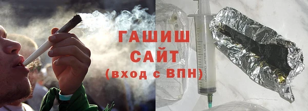 спиды Володарск