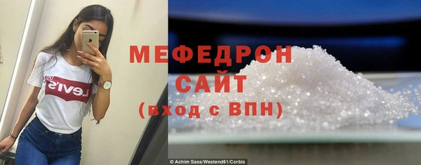 винт Верея