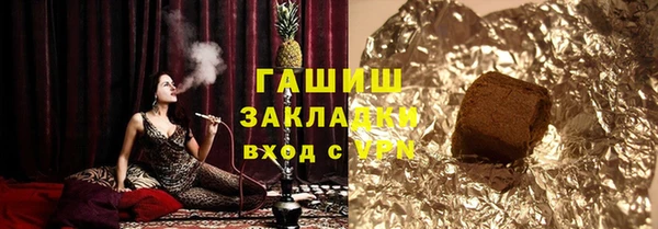 spice Волосово