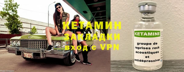 героин Верхнеуральск