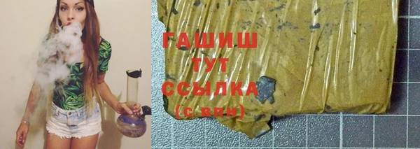 spice Волосово