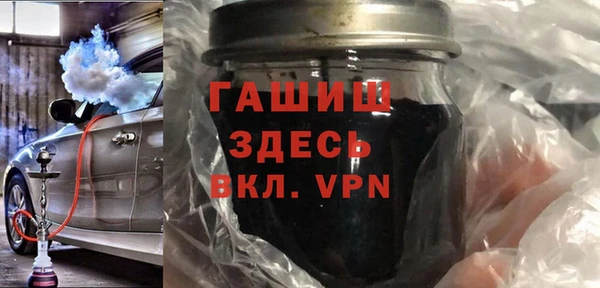 spice Волосово