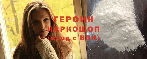 spice Волосово