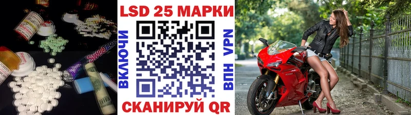 где можно купить   Белгород  гидра маркетплейс  Лсд 25 экстази кислота 