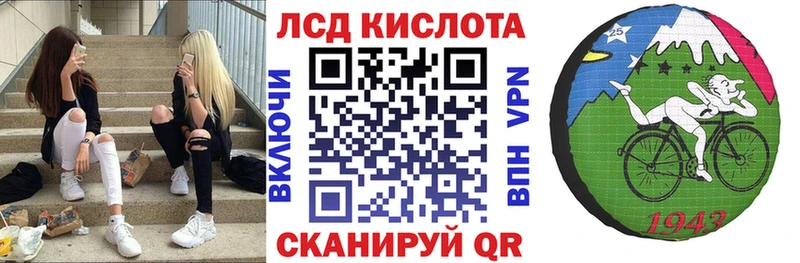Марки N-bome 1,5мг  даркнет сайт  гидра маркетплейс  Белгород 