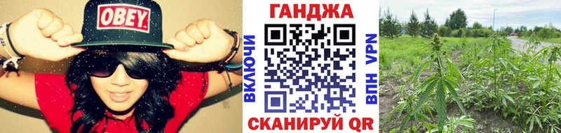 Канабис ГИДРОПОН  Белгород 